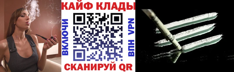 Виды наркотиков купить Гаджиево Конопля  Меф  Cocaine  Гашиш 