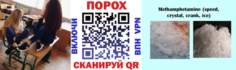 Амфетамин VHQ  Гаджиево 