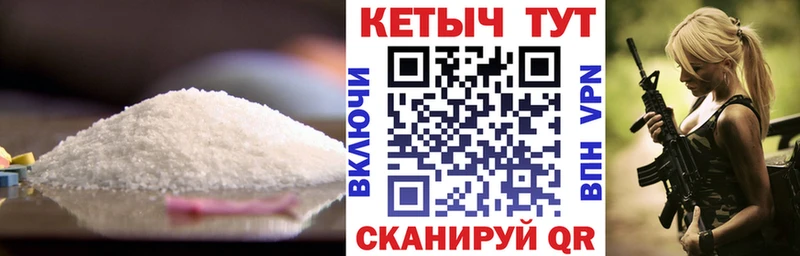 Кетамин ketamine  Гаджиево 