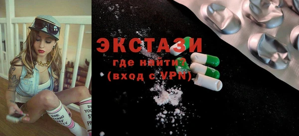 кокаин VHQ Елабуга