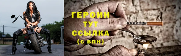 PSILOCYBIN Елизово
