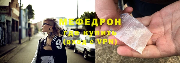 PSILOCYBIN Елизово