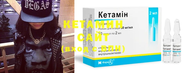 кокаин VHQ Елабуга