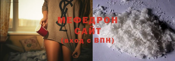 PSILOCYBIN Елизово