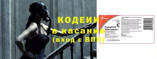 PSILOCYBIN Елизово
