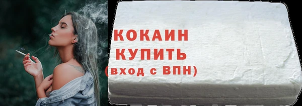 PSILOCYBIN Елизово