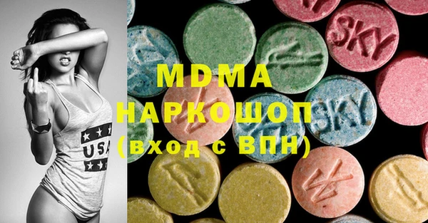 кокаин VHQ Елабуга