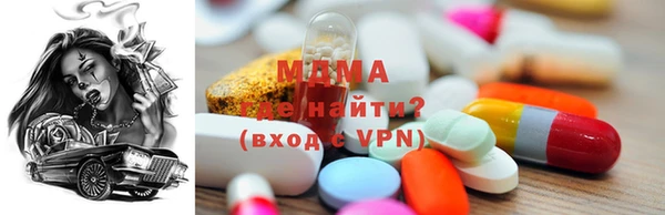 кокаин VHQ Елабуга