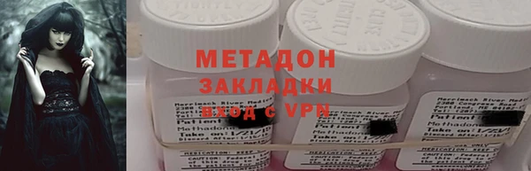 PSILOCYBIN Елизово