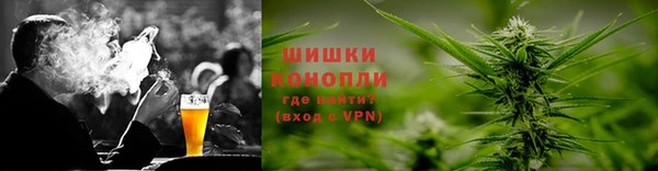кокаин VHQ Елабуга