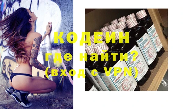 кокаин VHQ Елабуга