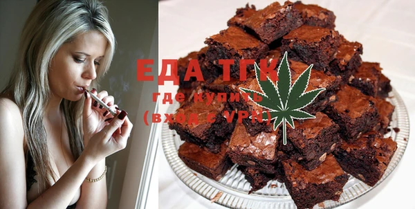 PSILOCYBIN Елизово