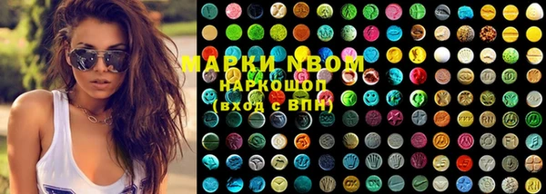 PSILOCYBIN Елизово