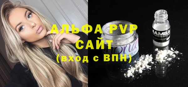 кокаин VHQ Елабуга