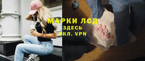кокаин VHQ Елабуга
