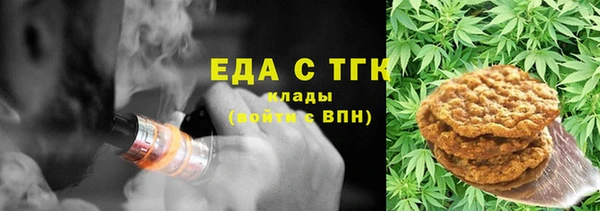 PSILOCYBIN Елизово