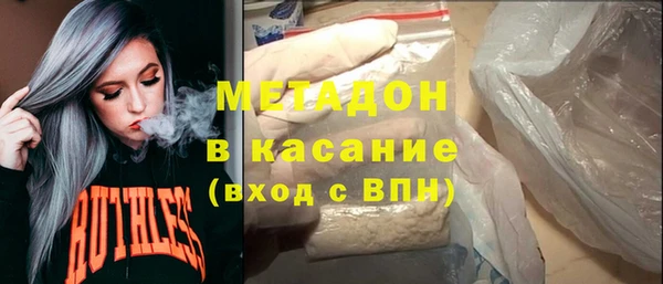 прущая мука Костерёво