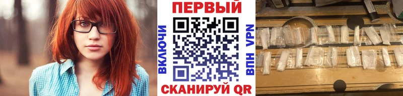 МЕТАМФЕТАМИН витя  Гаджиево 