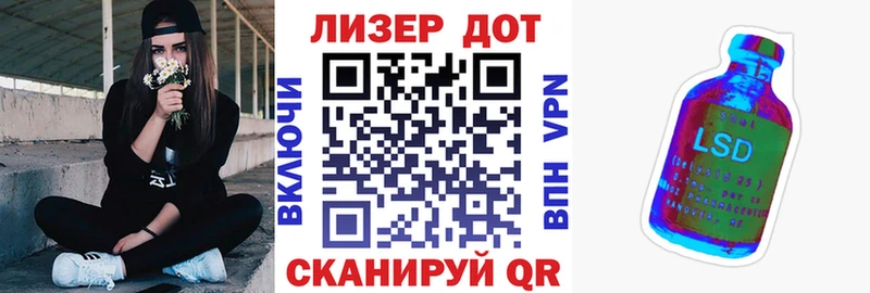 дарнет шоп  Гаджиево  mega ONION  Марки NBOMe 1500мкг 